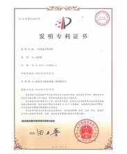 �l�������C��